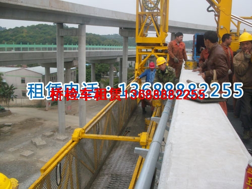 廣西賀州橋梁檢測車出租、廣西賀州路橋檢修車出租