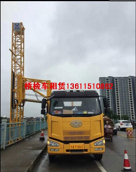 眾誠設備租賃長期供應湖南橋梁檢測車出租、湖南路橋檢修車出租