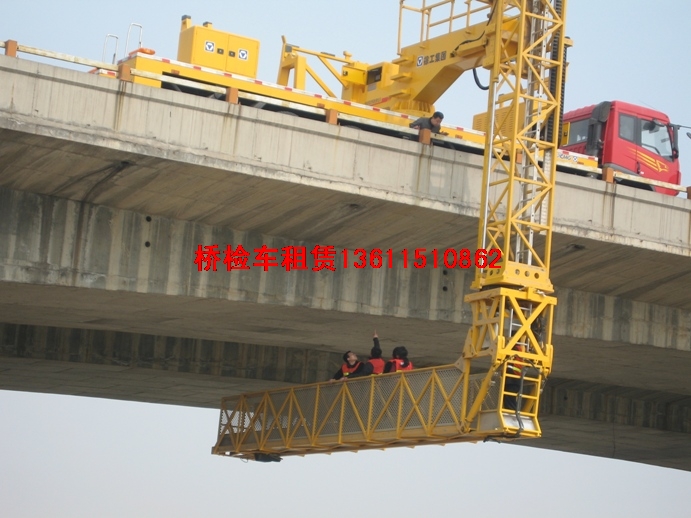 龍巖橋梁檢測(cè)車(chē)出租、龍巖橋檢車(chē)租賃熱線(xiàn)電話(huà)：136-1151-0862