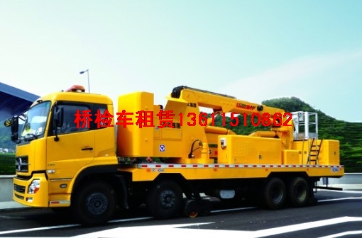 浙江建德橋梁檢測車出租